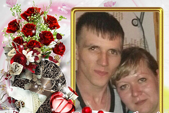 Слайд-шоу