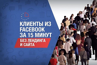 Создам видео креативы для рекламы