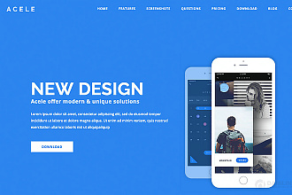 Bimber Вирусная Чумовая тема WordPress