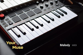 Простая MIDI мелодия для твоего проекта