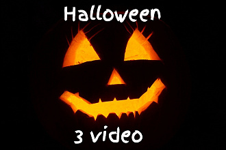 3 видео анимации Лого или Интро в стиле Halloween