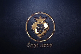 Intro gold logo. Золотое интро из шаблона