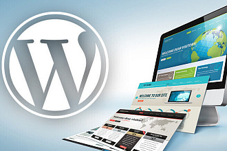Премиум шаблоны WordPress 5шт