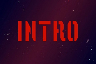 5 красивых интро