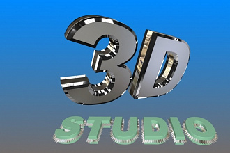 Сделаю 3 оригинальные интро-видео-заставки в стиле 3D