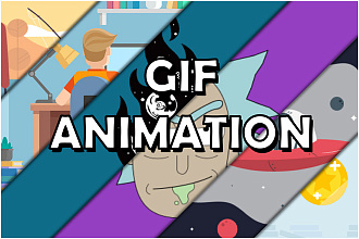 Создам GIF анимацию для рекламы, сайта