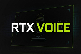 Очистка и улучшение голоса с аудио-видеозаписи с помощью RTX Voice