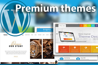 100 премиальных шаблонов для WordPress