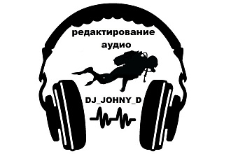 Обработка аудио и монтаж видео
