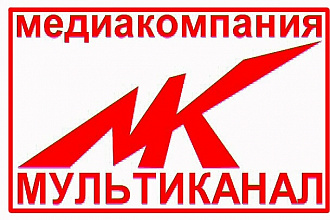 Редактирование аудио-фонограммы