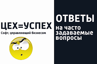 Смонтирую ваше видео