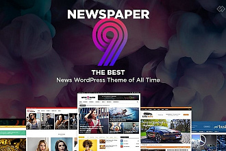 Премиум тема Newspaper