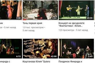 Нарезка, склейка видео