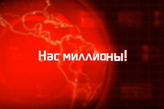 Караоке видео для песни
