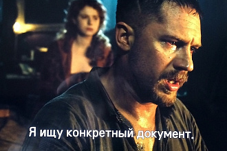 Субтитры на видео