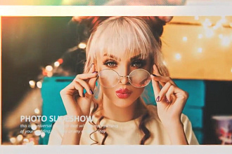 Стильное слайд-шоу из ваших фотографий