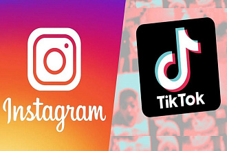Монтаж видео для Instagram, TikTok, YouTube