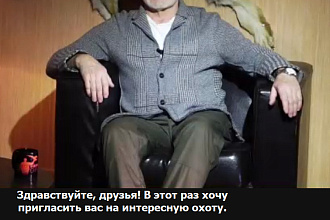 Создание скрытых субтитров