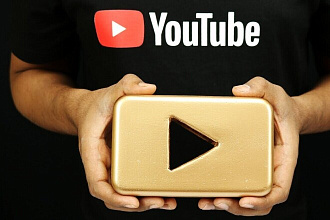 Профессиональный ВИДЕО-монтаж для YouTube в пакете ALL inclusive