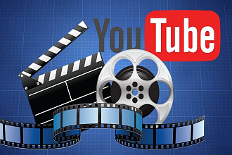 Монтаж видео для Youtube, инфографика, титры, вставки