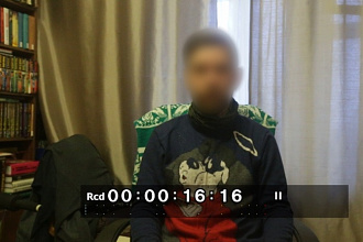 Скрытие деталей на видео
