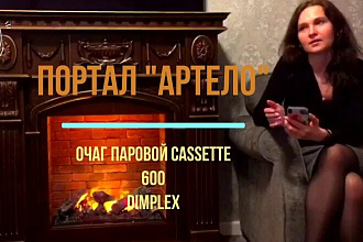 Монтаж видео по крупности по движению. Монтаж с нескольких камер