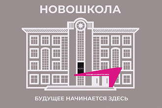 Обработка видео, Видеомонтаж