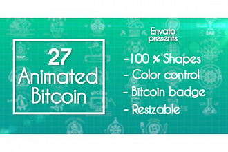 Добавлю бейдж-анимацию Bitcoin в Ваш проект