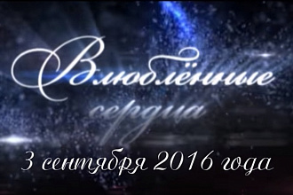 Смонтирую видео