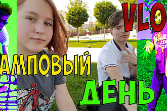 Монтаж видео