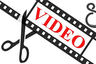 Монтаж видео Работаю в Adobe premiere и After Effects