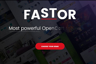 Fastor - OpenCart шаблон 75 вариантов дизайна