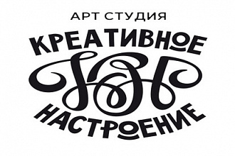 Сценарий, видеомонтаж