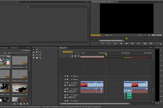 Монтаж и обработка видео. Посмотри примеры