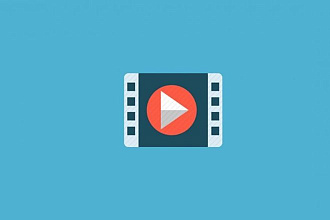 Монтирую видео