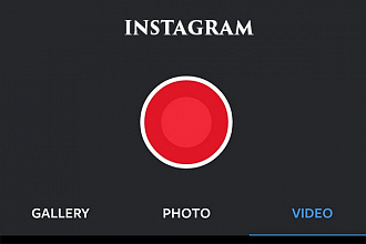Сделаю монтаж видеоролика для Instagram