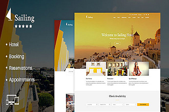 Sailing Туристическая тема wordpress