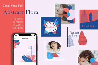 Abstract Flora - Готовые шаблоны Инстаграм