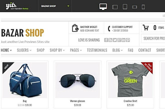 Шаблон продажа товаров. Одежда. Landing Page на WordPress. Лендинг WP