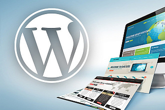 Премиум шаблоны 2019 на WordPress