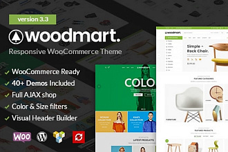 WoodMart v3.3 - шаблон интернет-магазина WordPress
