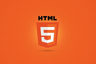 500 HTML шаблонов с сайта Themeforest