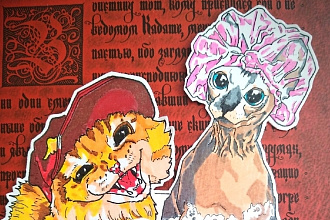 Принт с животными