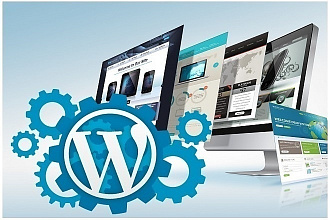 Премиальные шаблоны, темы на WordPress для вашего сайта