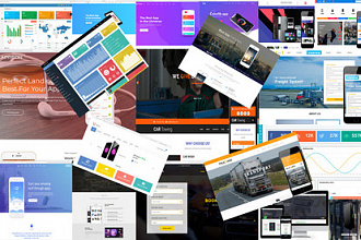 Pack Landing Page 41 шт. Готовые сайты