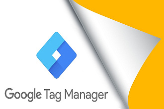 Полная установка и настройка Google Tag Manager GTM