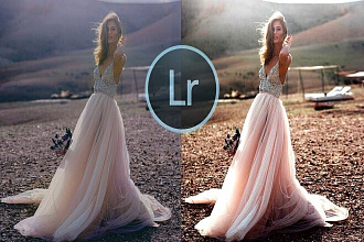 Пресеты для Lightroom