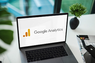Установлю Google Analytics и настрою JavaScript цели