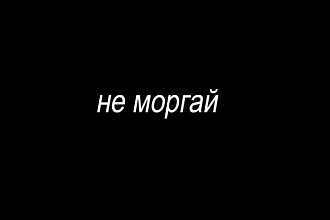 Продам исходник от рекламы IPhone 7 Adobe Premiere Pro