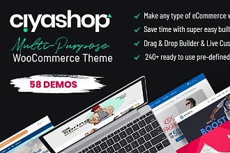 CiyaShop v3.0. 3 nulled - шаблон для интернет-магазина WordPress
